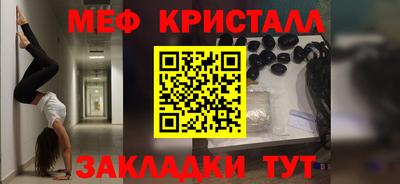 хмурый Среднеуральск