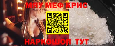 хмурый Среднеуральск