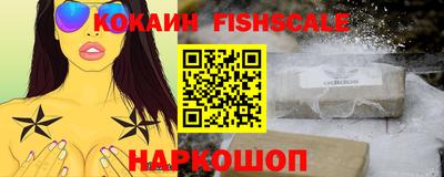 круглые Славгород