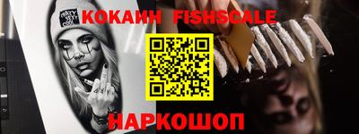 круглые Славгород