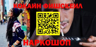 круглые Славгород