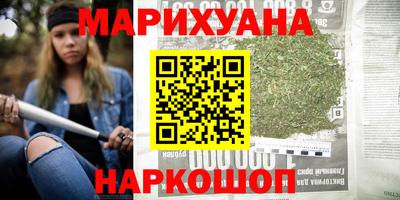 хмурый Среднеуральск