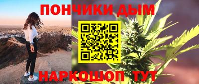 круглые Славгород