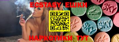 хмурый Среднеуральск
