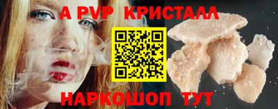 хмурый Среднеуральск