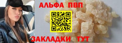 круглые Славгород