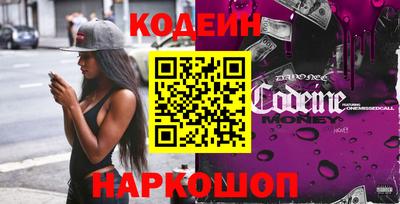 мдма Ставрополь